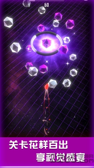 星球爆破大作战九游版