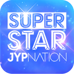 superstarjyp最新版2025(全民天团JYP国际服)