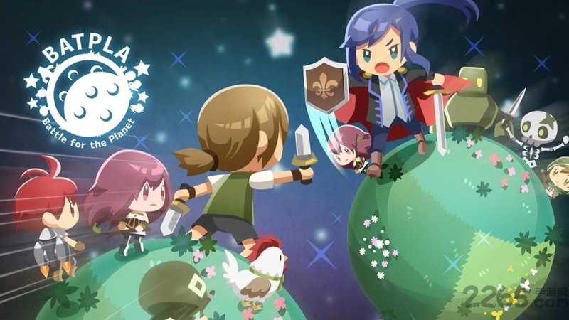 战斗星球破解版