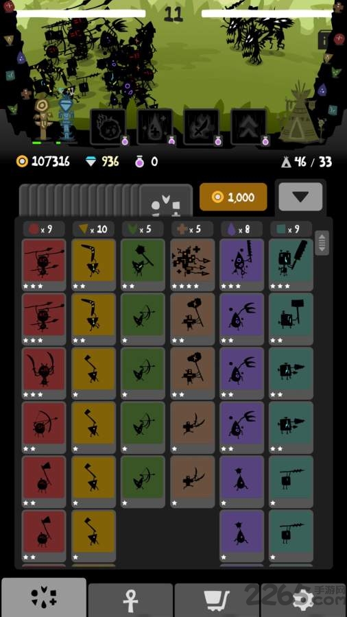 部落唔嘎嚓手谈汉化版