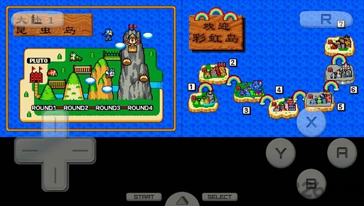 新彩虹岛手机版