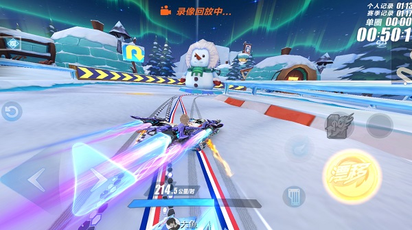 qq飞车云游戏最新版玩法攻略