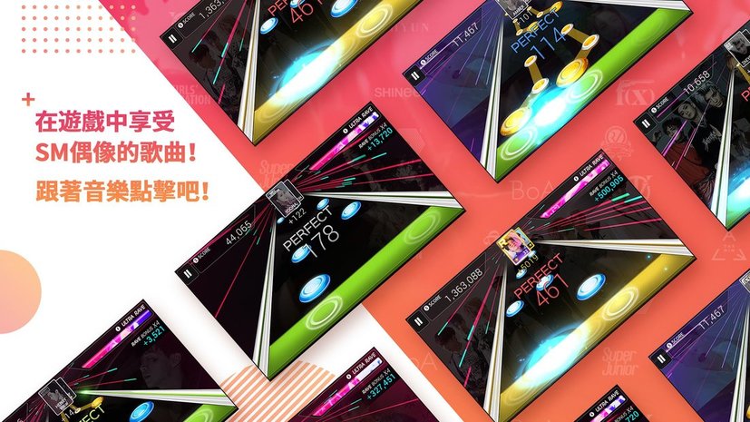 superstarsmtown韩服最新安装包 superstarsmtown最新韩服下载