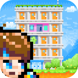 勇者的公寓中文版