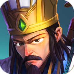 部落x三国内购破解版