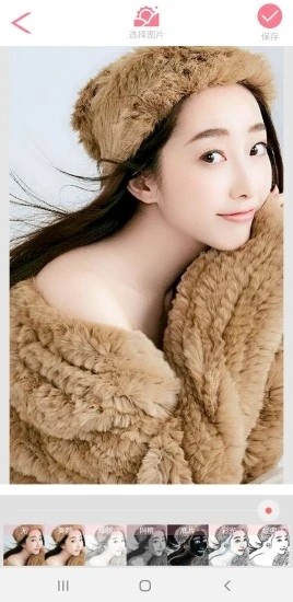 夸我相机app