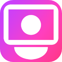 视频录屏王官方版