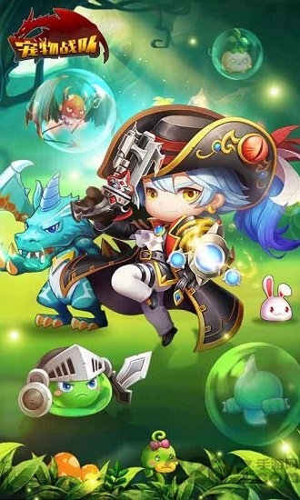 勇者之路满v变态版