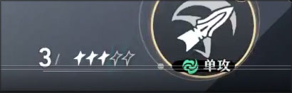 崩坏星穹铁道国际服攻略