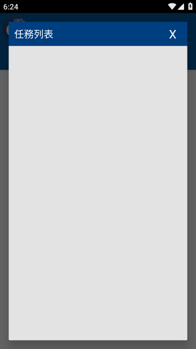 video to mp3 converter app video to mp3 converter最新版下载