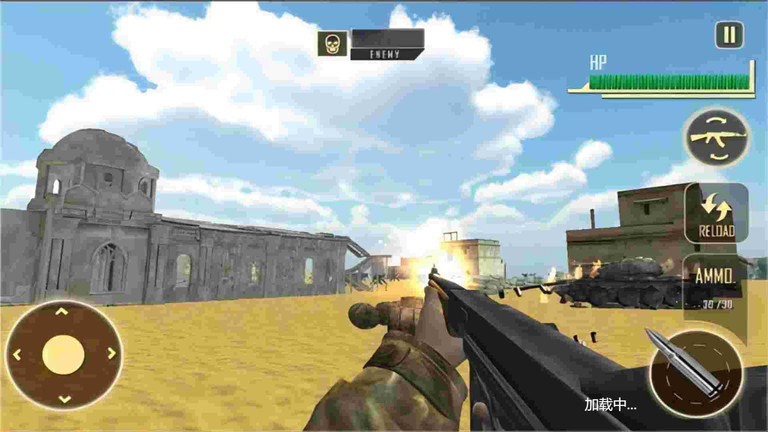 热血战场吃鸡游戏官方版