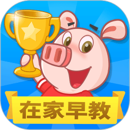 爱宝贝早教全计划app最新版