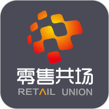 零售共场app下载安装-最新版下载安卓官方版