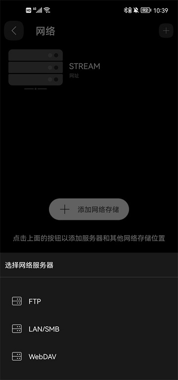 fxplayer万能视频播放器(fx 播放器)