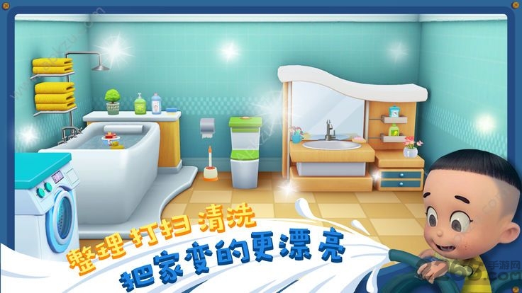 大头儿子小小家园游戏