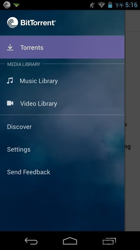 BitTorrent下载器官方版 BitTorrent软件下载