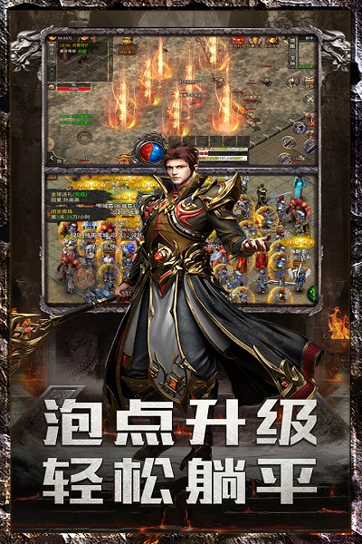 釜底抽薪变态版