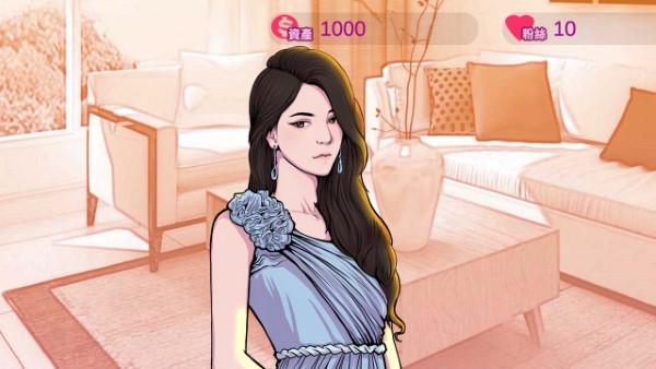 网红明星经纪人模拟最新版下载