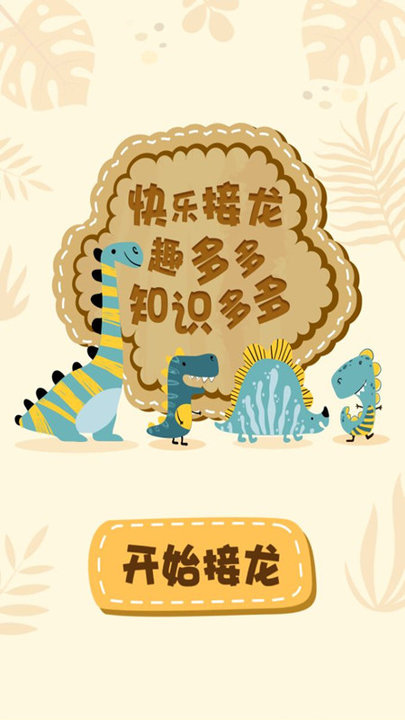 无线网络测速app