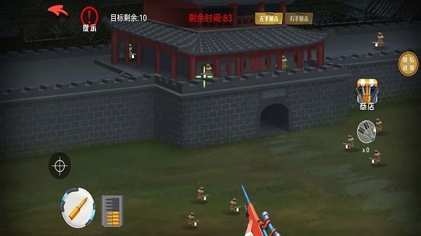 战狼敢死队最新版