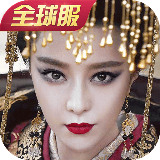 文明霸业小米客户端