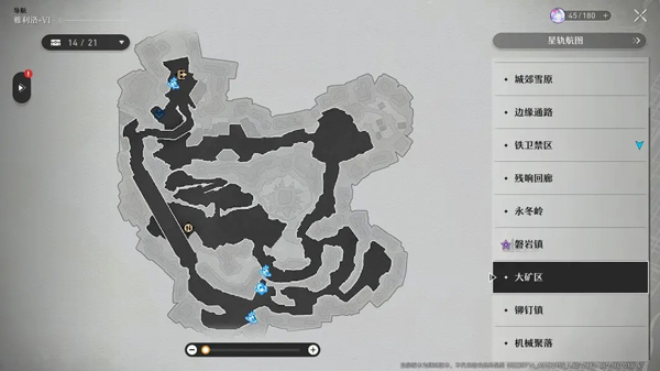 崩坏星穹铁道国际服玩法