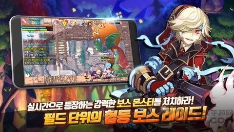 彩虹岛w手游台服