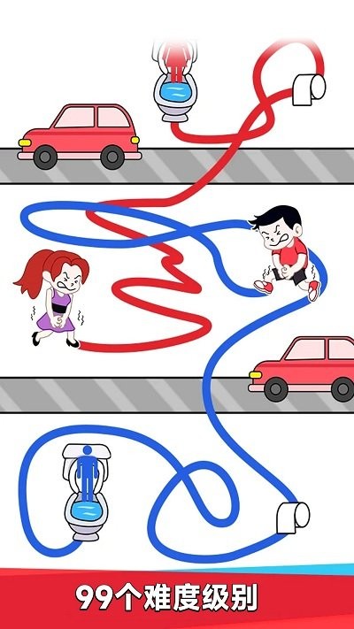 趣味连线游戏下载