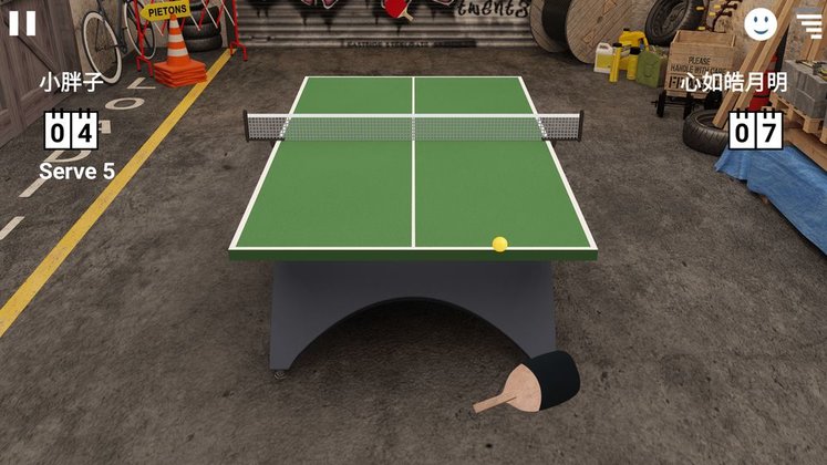 虚拟乒乓球最新版2025(virtual table tennis)