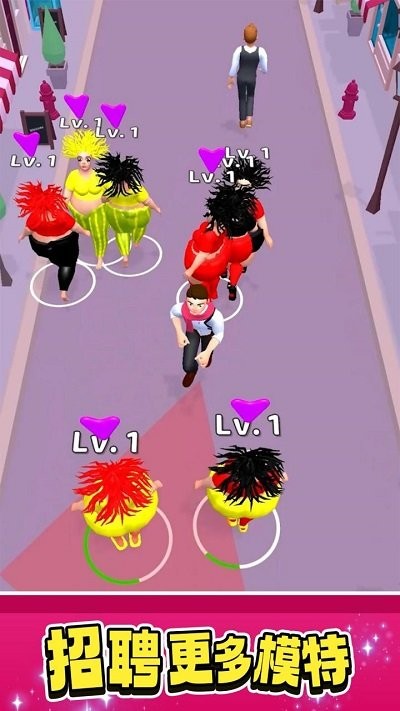 模特经纪人官方版 模特经纪人游戏下载