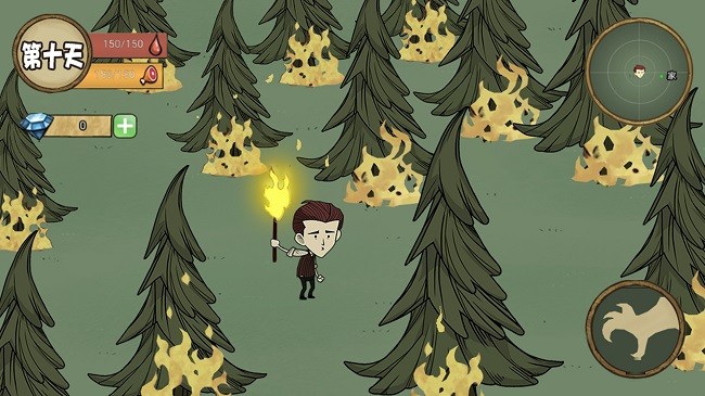 饥荒生存手机版