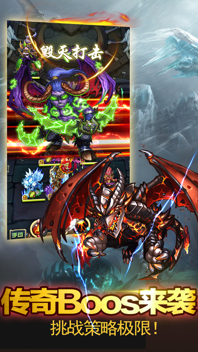 部落战争无限金币版