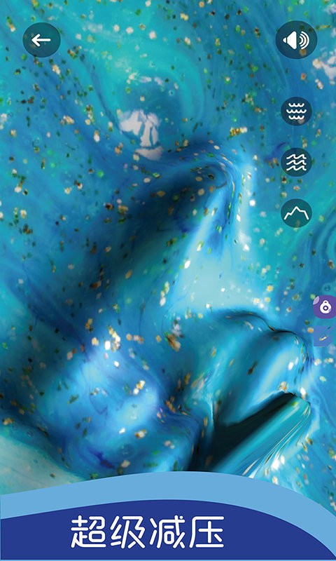 史莱姆模拟器粘液游戏