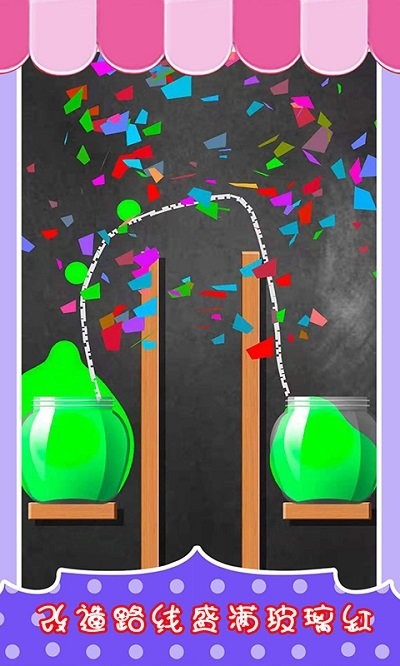 奇妙史莱姆模拟器手游