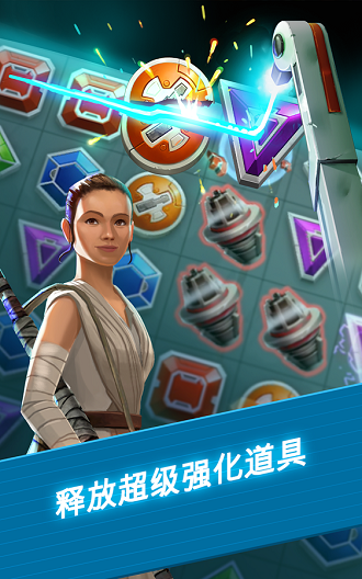 星球大战机器人传奇手机版