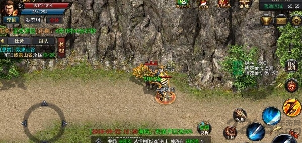 巫妖王神途手机版