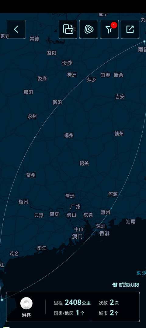 航旅纵横怎么查看所有飞行记录教程 航旅纵横app怎么查看所有飞行记录教程