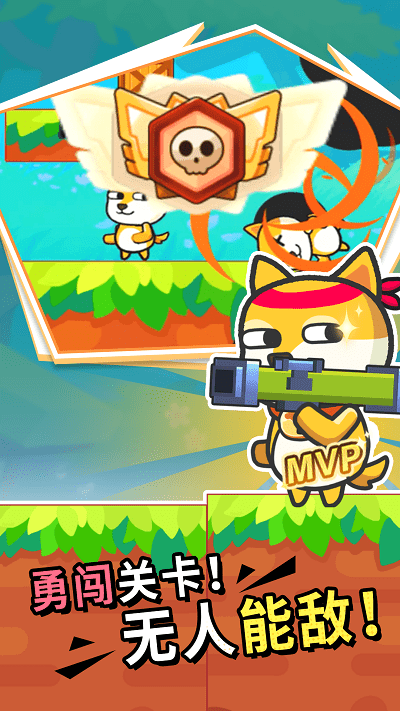 枪战荣耀吃鸡手游 枪战荣耀吃鸡游戏下载