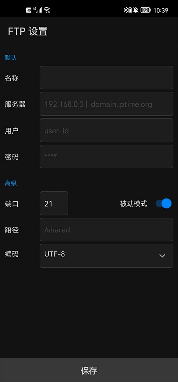 fxplayer万能视频播放器(fx 播放器)