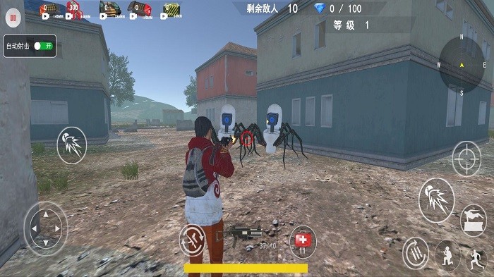 无畏吃鸡对决游戏