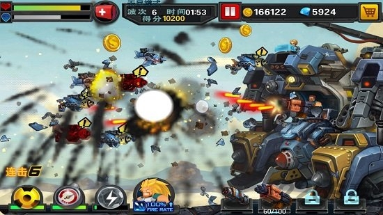 星球大战无限钻石版