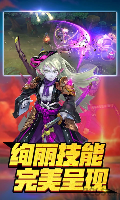 彩虹岛大冒险手游