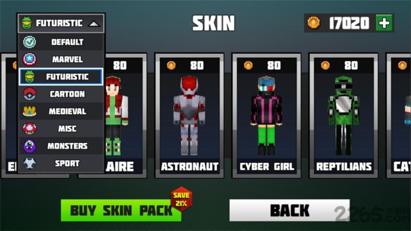 工艺世界2汉化版