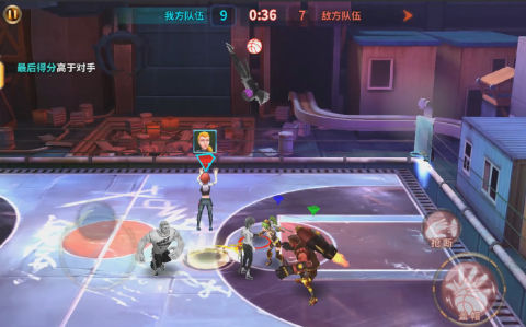 篮球禁区游戏