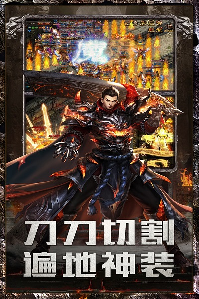 釜底抽薪变态版