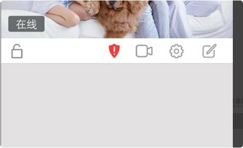 和家亲app怎么连接摄像头 和家亲app使用教程