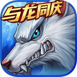 时空猎人tt版本下载-官方版下载安装最新版本