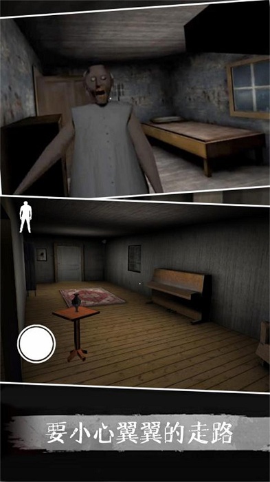 逃离荒废小镇游戏 逃离荒废小镇手游