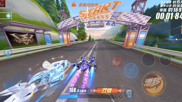 qq飞车云游戏最新版玩法攻略