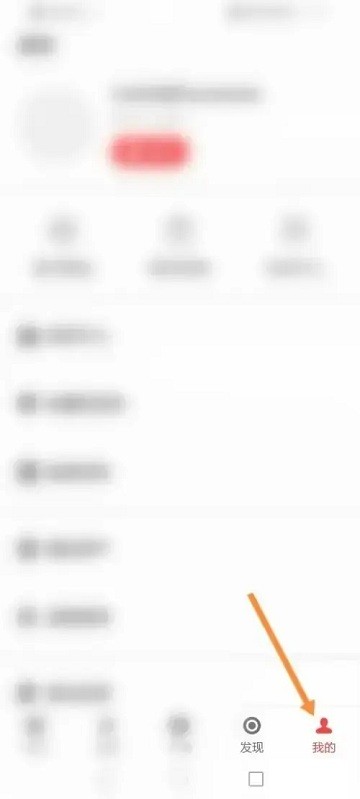 zaker新闻怎么弹出每日推送教程 zaker新闻app怎么弹出每日推送教程